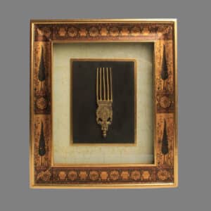 CHINARBAGH WALL ACCENT